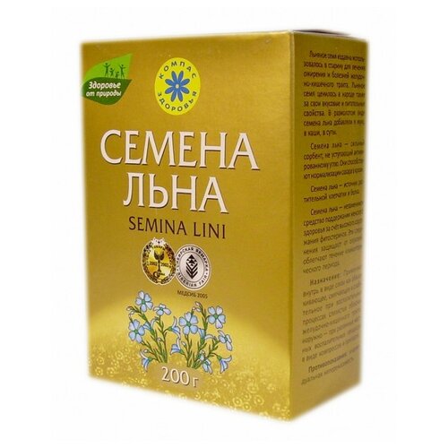 Компас Здоровья семена Льна, 200 г