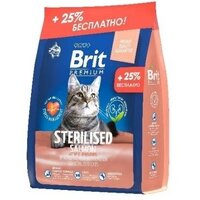 Сухой корм для взрослых стерилизованных кошек Brit Premium Cat Salmon & Chicken Sterilised с лососем и курицей, 2 кг + 500 гр в подарок