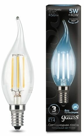 Светодиодная лампа Gauss LED Filament Candle tailed E14 5W 4100K