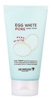 Skinfood пенка для глубокого очищения пор с яичным белком Egg White Pore 150 мл