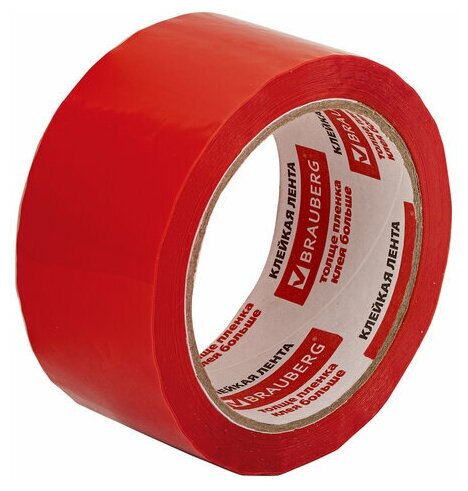 Клейкая лента упаковочная 48 мм х 66 м, красная, толщина 45 микрон, BRAUBERG, 440074 - фотография № 3