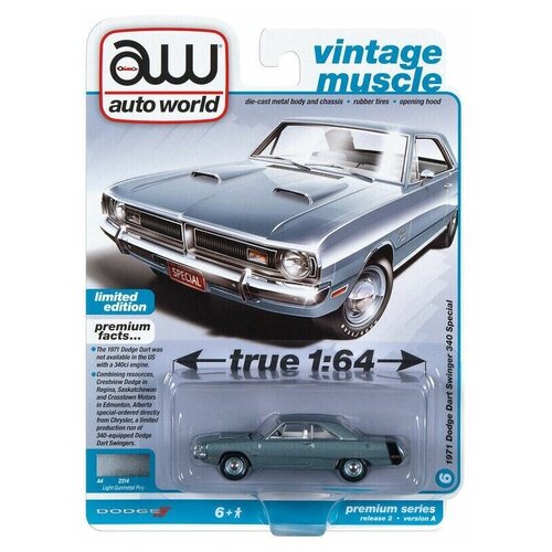 Модель коллекционная AUTO WORLD 1:64 1971 Dodge Dart Swinger 340 Special (Light Gunmetal Poly w/Black Rear Stripe)