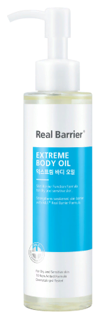 Масло для тела Real Barrier Extreme Body Oil