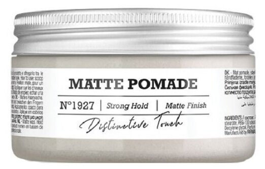 FARMAVITA Матовый воск для укладки волос сильной фиксации AMARO MATTE POMADE Strong Hold 100 мл