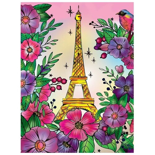 Алмазная мозаика на подрамнике с полным заполнением «Романтичный Париж» 30х40см