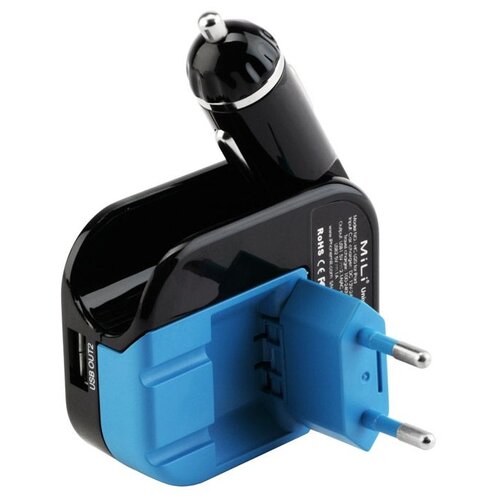 фото Зарядный комплект MiLi HC-U20 черный/синий