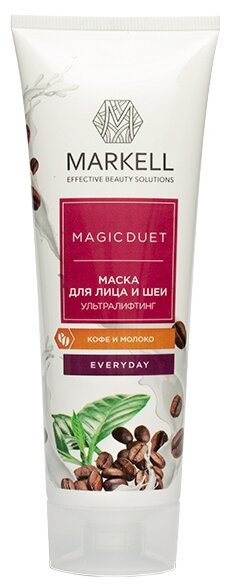 Markell Magic Duet маска для лица и шеи ультралифтинг Кофе и молоко, 120 мл