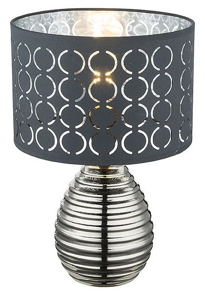 Лампа декоративная Globo Lighting Mirauea 21617, E27, 60 Вт, черный
