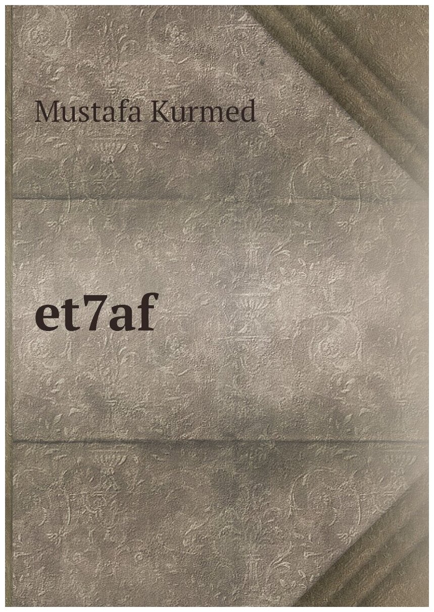 Et7af