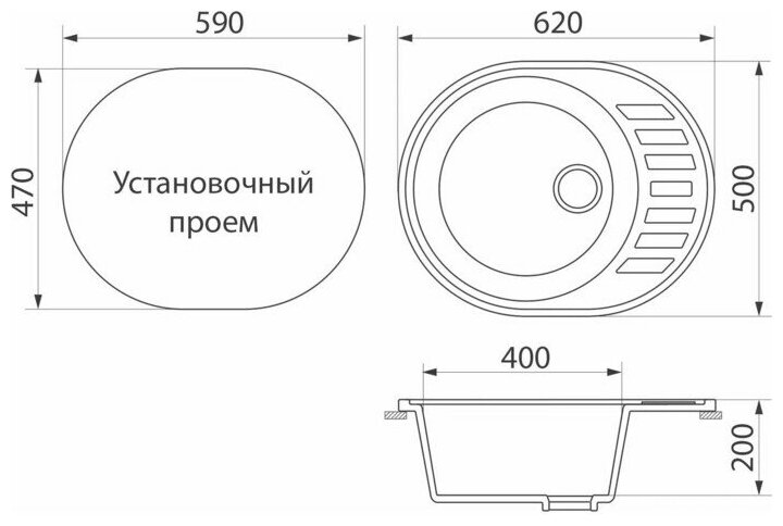 Кухонная мойка врезная GreenStone GRS-62-310 серый - фотография № 2