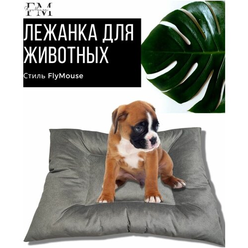 Лежак для собак и кошек лежак для собак средних размеров 60 90 см со съемными чехлами и матрасом лежанка для животных черная мягкая подушки в комплекте