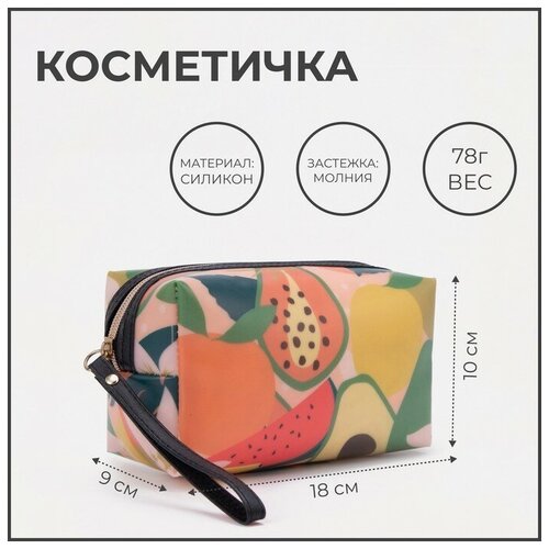 фото Косметичка на молнии, цвет разноцветный recom