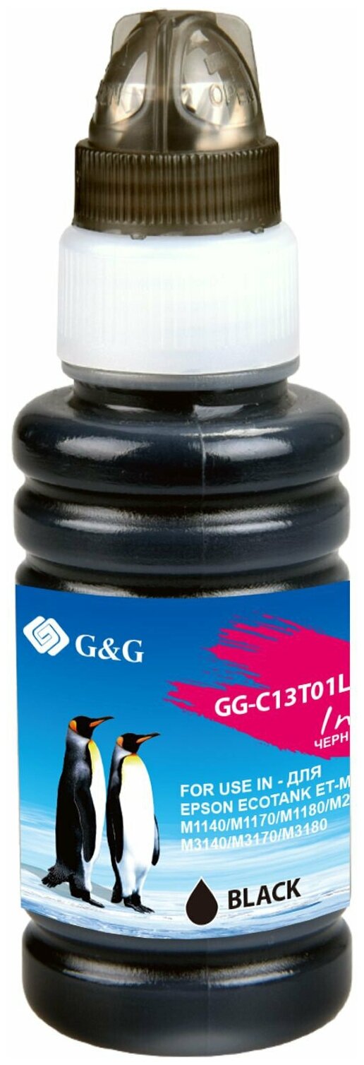 Чернила G&G , для Epson, 100мл, черный - фото №2