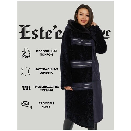 Дубленка Estee exclusive Fur&Leather, размер 44, синий