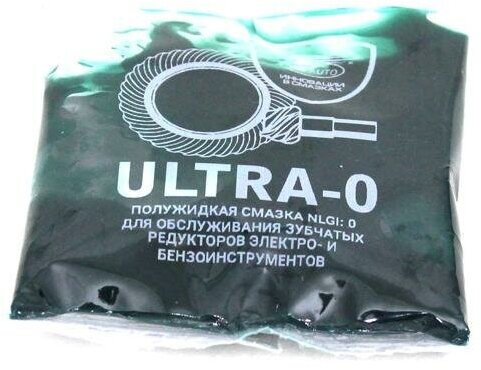 Смазка для высокооборотистых узлов электроинструмента MC Ultra 50г. стик-пакет