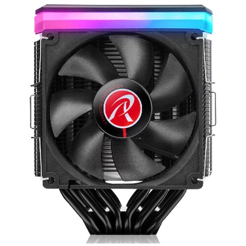 Кулер для процессора RAIJINTEK Delos RBW 0R10B00096, черный/RGB