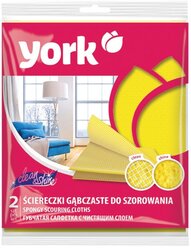 Салфетки "York. Чистота и блеск", 2 штуки