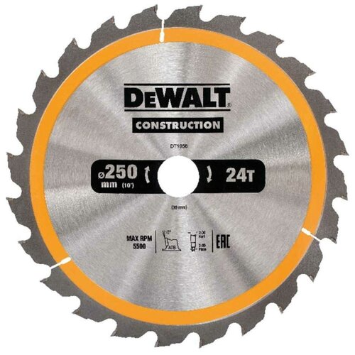 Диск пильный DEWALT по дереву 250х30х24 DT1956