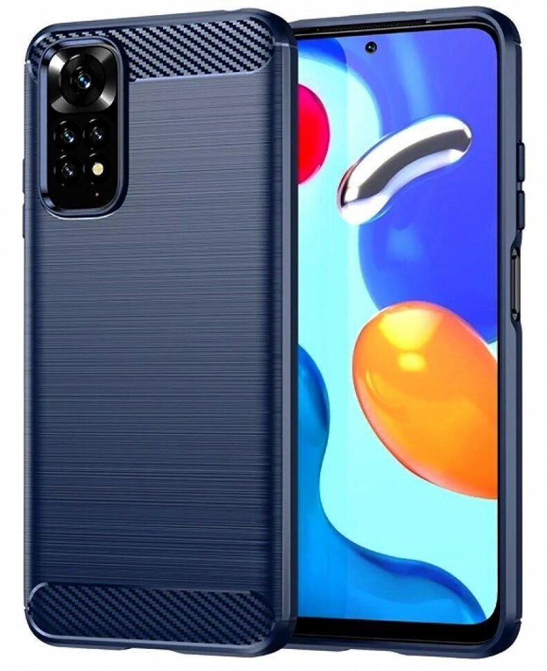 Накладка силиконовая для Xiaomi Redmi Note 11 / Xiaomi Redmi Note 11S карбон сталь синяя