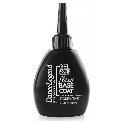 Dance Legend Базовое покрытие Flexy Base Coat, прозрачный, 30 мл