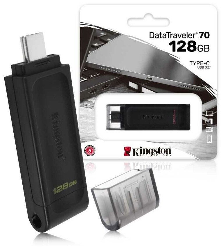 Флешка Kingston DataTraveler 70 128ГБ Black (DT70/128GB)