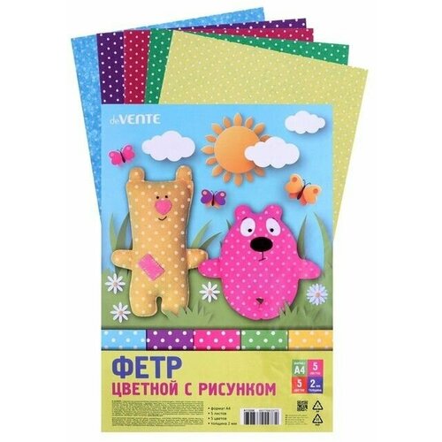 Фетр цветной мягкий с рисунком A4 . 