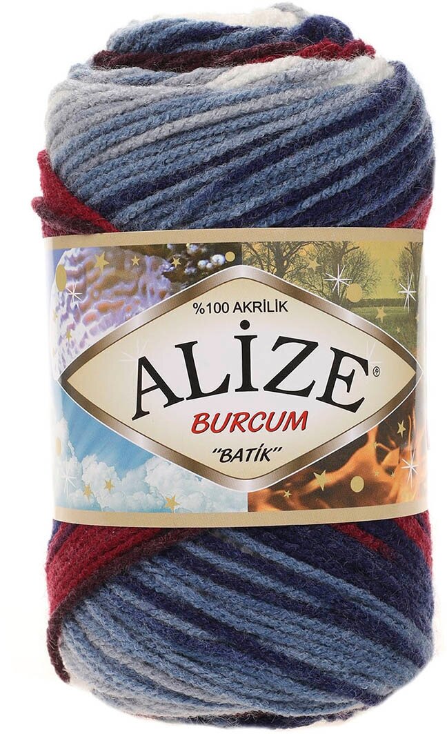 Пряжа для вязания ALIZE 'Burcum Batik', 100г, 210м (100% акрил) ТУ (2978 секционный), 5 мотков