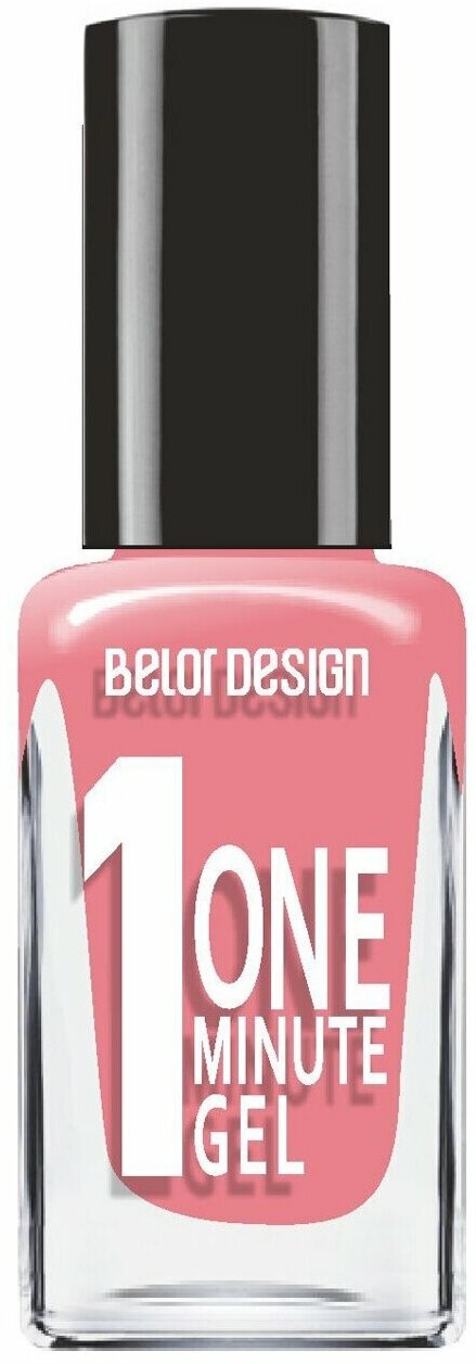 Belor Design Лак для ногтей ONE MINUTE GEL тон 204, 10 мл.