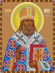 Вышивка бисером иконы Святой Лука Крымский 19*24 см