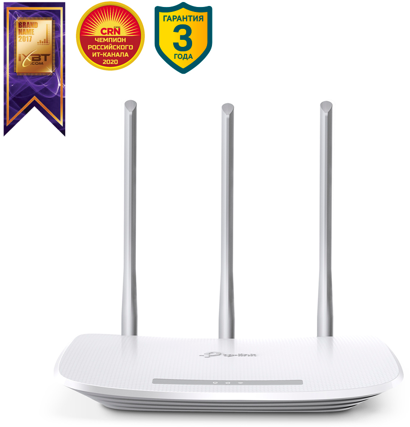 Беспроводной маршрутизатор TP-LINK - фото №10