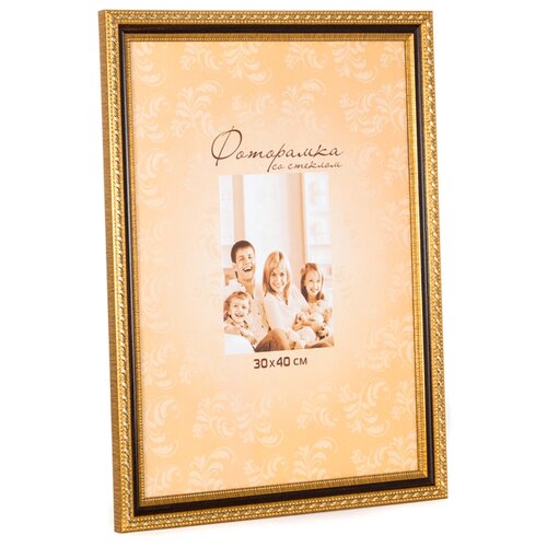 Фоторамка 30х40