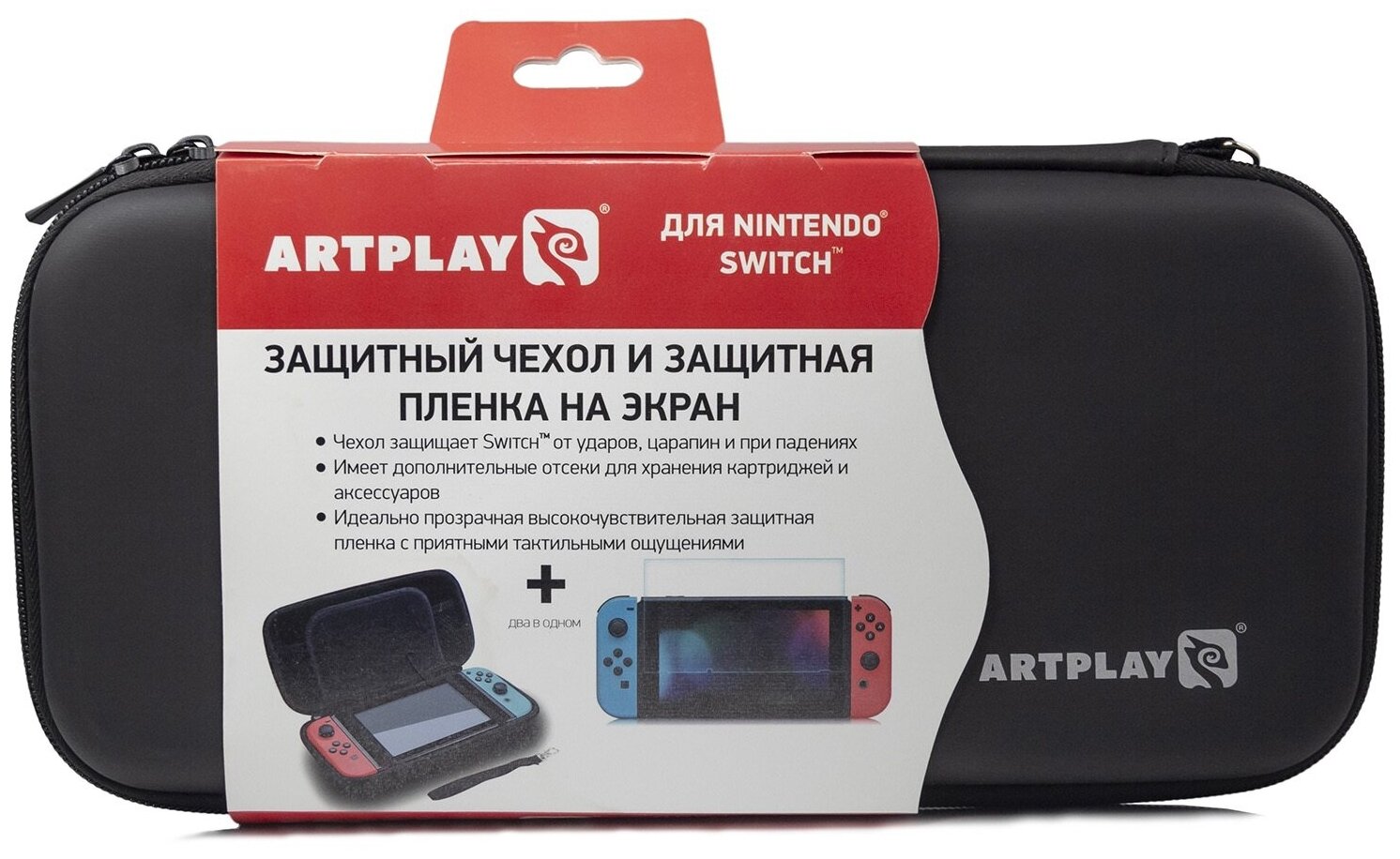 Чехол и защитная пленка Artplays для Nintendo Switch / OLED (NS-1008)