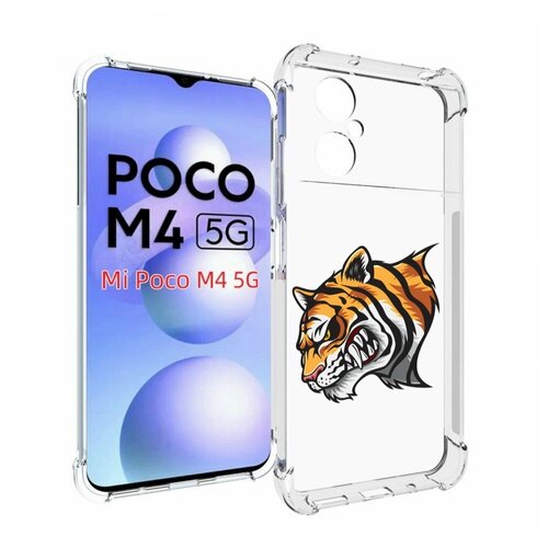 Чехол MyPads Тигр для Xiaomi Poco M4 5G задняя-панель-накладка-бампер