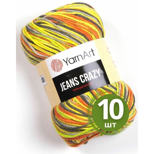 Пряжа YarnArt Jeans Crazy (Джинс Крейзи) - 10 мотков 7201 Желто-оранжевый принт, 55% хлопок, 45% полиакрил, 50 г 160 м