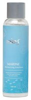 Kims Marine Moisturizing Emulsion Увлажняющая эмульсия для лица 150 мл