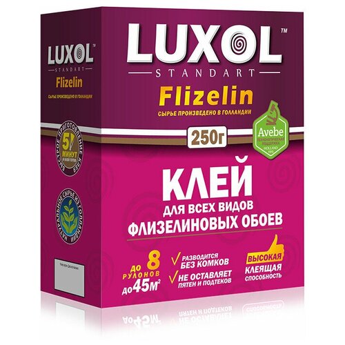 Клей обойный «LUXOL флизелин» (Standart) 250г.