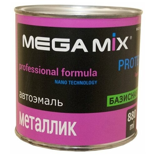 MegaMix Базовая автоэмаль для ремонта автомобиля, цвет 137 Лава, объем 850 мл