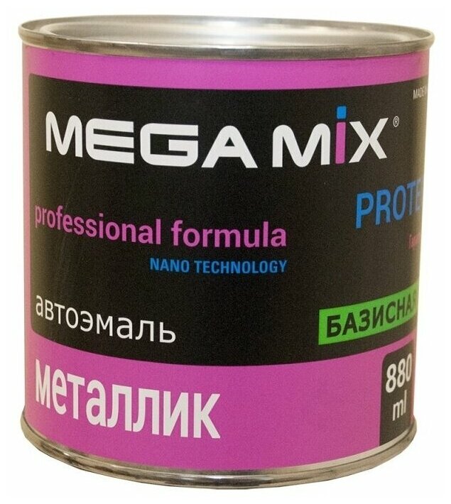 MegaMix Базовая автоэмаль для ремонта автомобиля, цвет 347 Золото инков, объем 850 мл