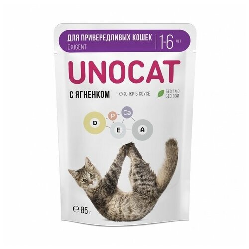 UnoCat Влажный корм для привередливых кошек нежные кусочки с ягненком в соусе, 85гр, 24 шт