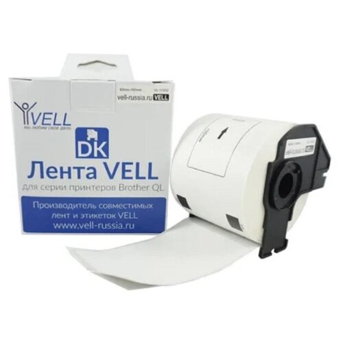 Картридж Vell VL-B-DK 22223 (Brother DK22223) для QL {Vell22223