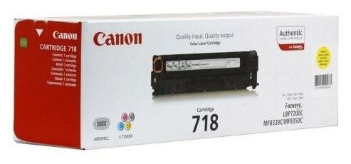 Тонер-картридж Canon 718 Y Sensys MF-8330/8350