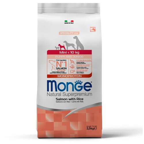 Сухой корм Monge Dog Speciality Line Monoprotein для щенков мелких пород, из лосося с рисом 2,5 кг