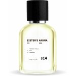 Нишевый парфюм aroma 14 Sisters Aroma 50 мл./Аромат унисекс/для женщин и мужчин - изображение