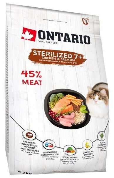 Корм Ontario Sterilised 7+ для стерилизованных кошек старше 7 лет, с курицей, 2 кг - фотография № 11
