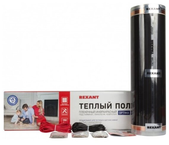 Теплый пол пленочный Rexant Optima-150 (6 кв. м, 0.5х12 м, 900 Вт)