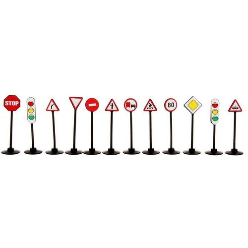 Игра «Дорожные знаки» игра обучающая дорожные знаки без полотна ковролин
