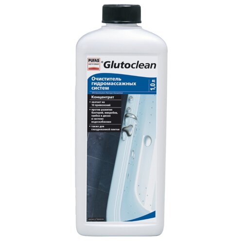 фото Glutoclean очиститель