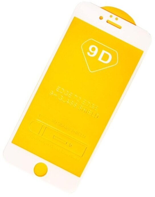 Safety glass / Защитное стекло 3D/5D/9D/11D на дисплей для iPhone 6, iPhone 6S, белый