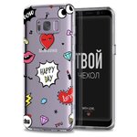 Чехол With Love. Moscow W004666SAM для Samsung Galaxy S8 - изображение