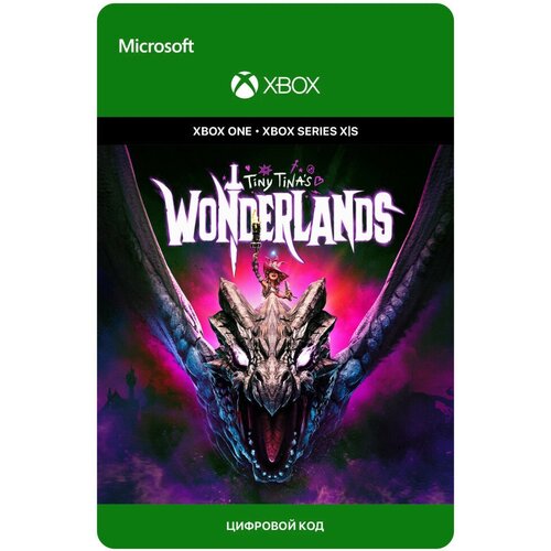 Игра Tiny Tina's Wonderlands для Xbox One, Xbox Series X/S (25-значный код) игра overcooked overcooked 2 для xbox one xbox series x s 25 значный код